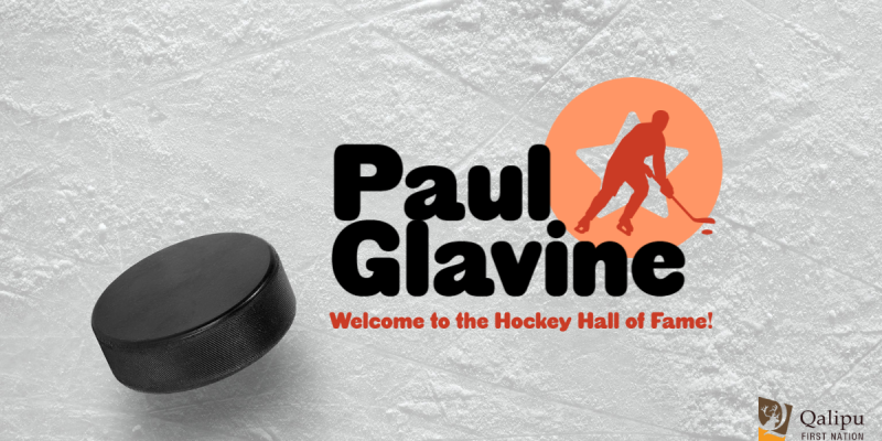 Paul Glavine Header-1